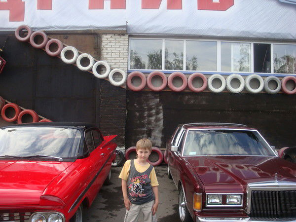 Владислав Ровкин