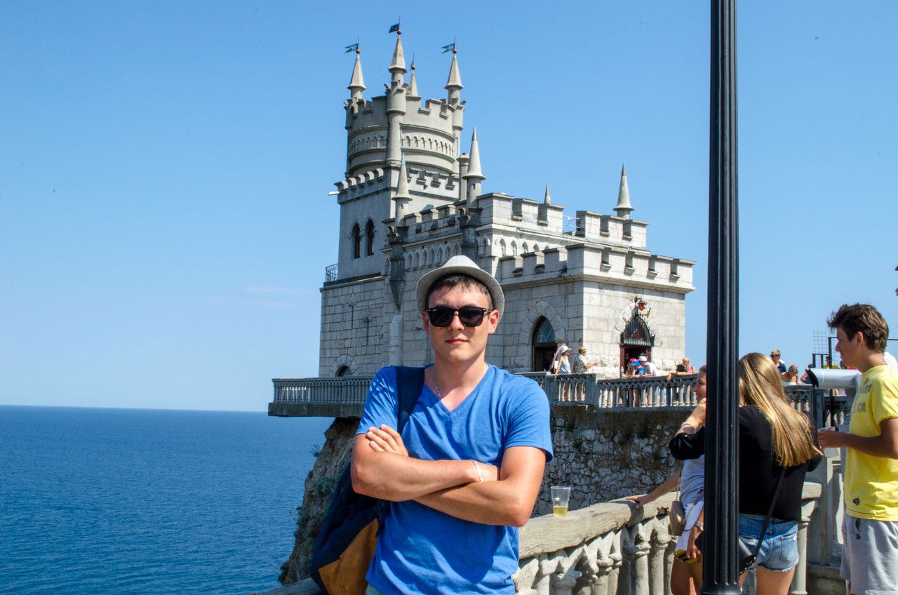 Максим Герасимов