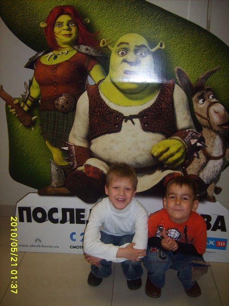 Дима Вавилов