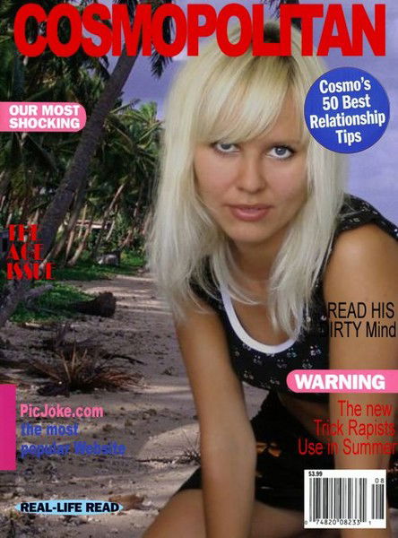 Татьяна Волкова