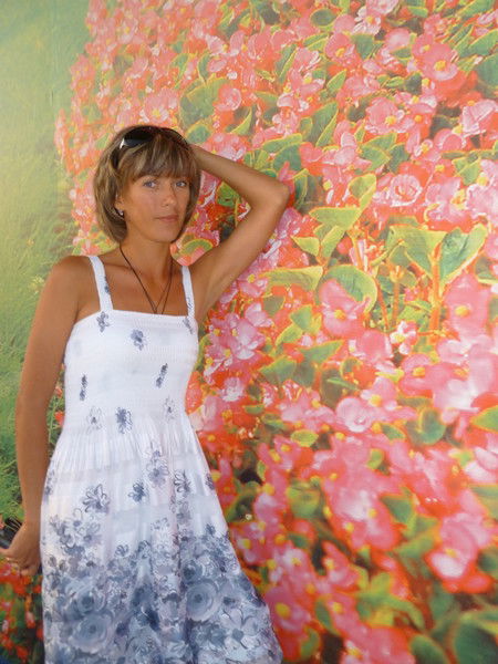 Ольга Кислицина