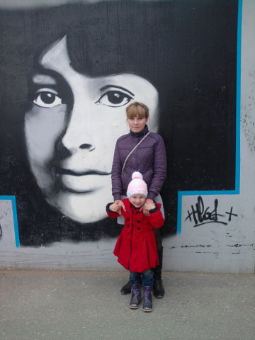 Катя Сурсякова