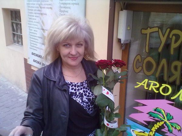 Ирина Онищенко