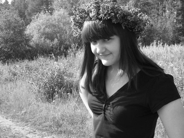 Алиса Клементьева