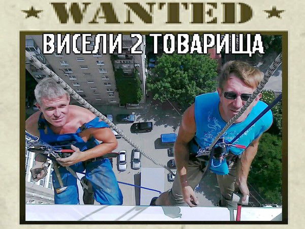 Александр Борисов