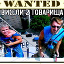 Александр Борисов
