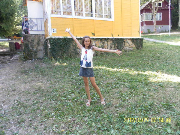 Юля Глазкова