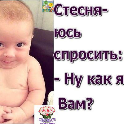 Сергей Попов