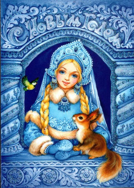 Мария Жмакина