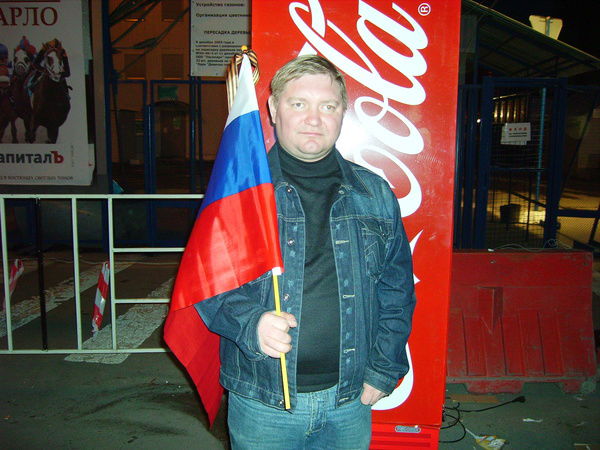 Виталий Бритвин