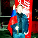 Виталий Бритвин