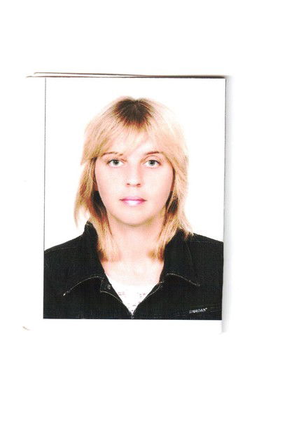 Анна Польская