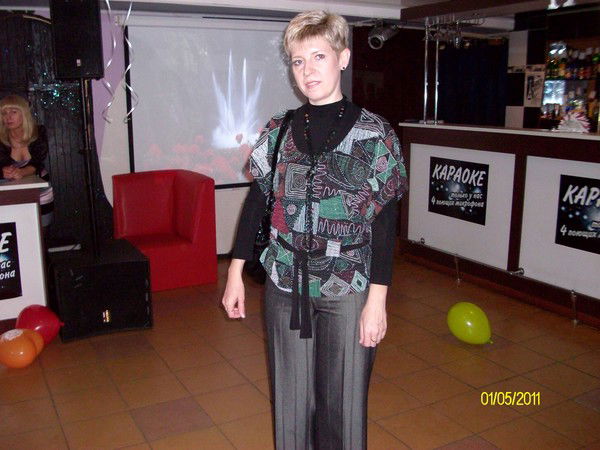 Елена Ерошенко