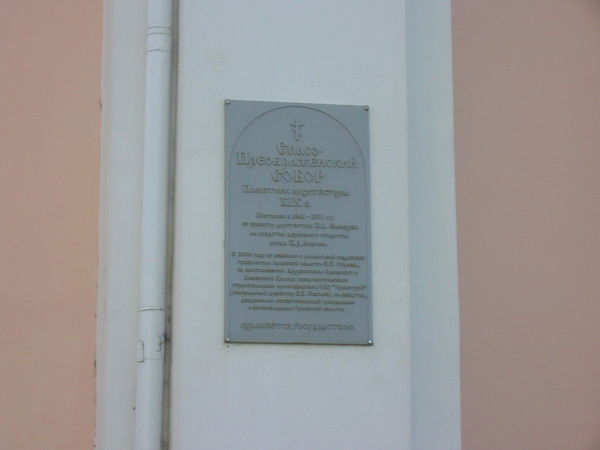 Виктор Бабков