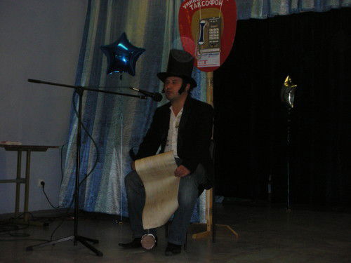 Виктор Зяблицев