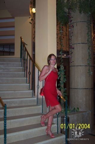 Елена Колесникова