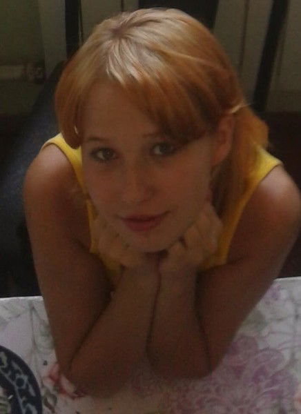 Светлана Внуковская