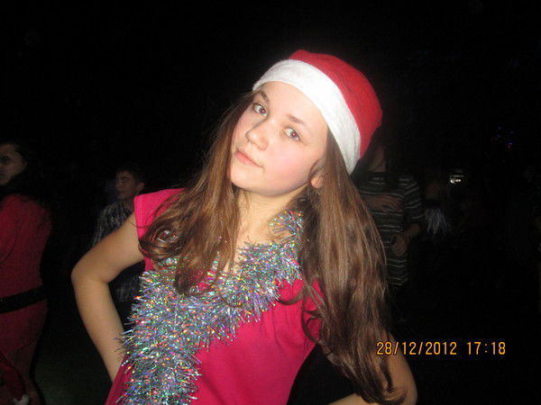 Дитя Природы...