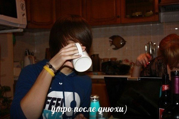 Максим Тигров