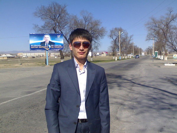 Баглан Мырзабеков