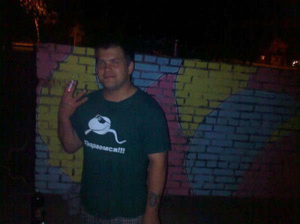 Дмитрий Соничев