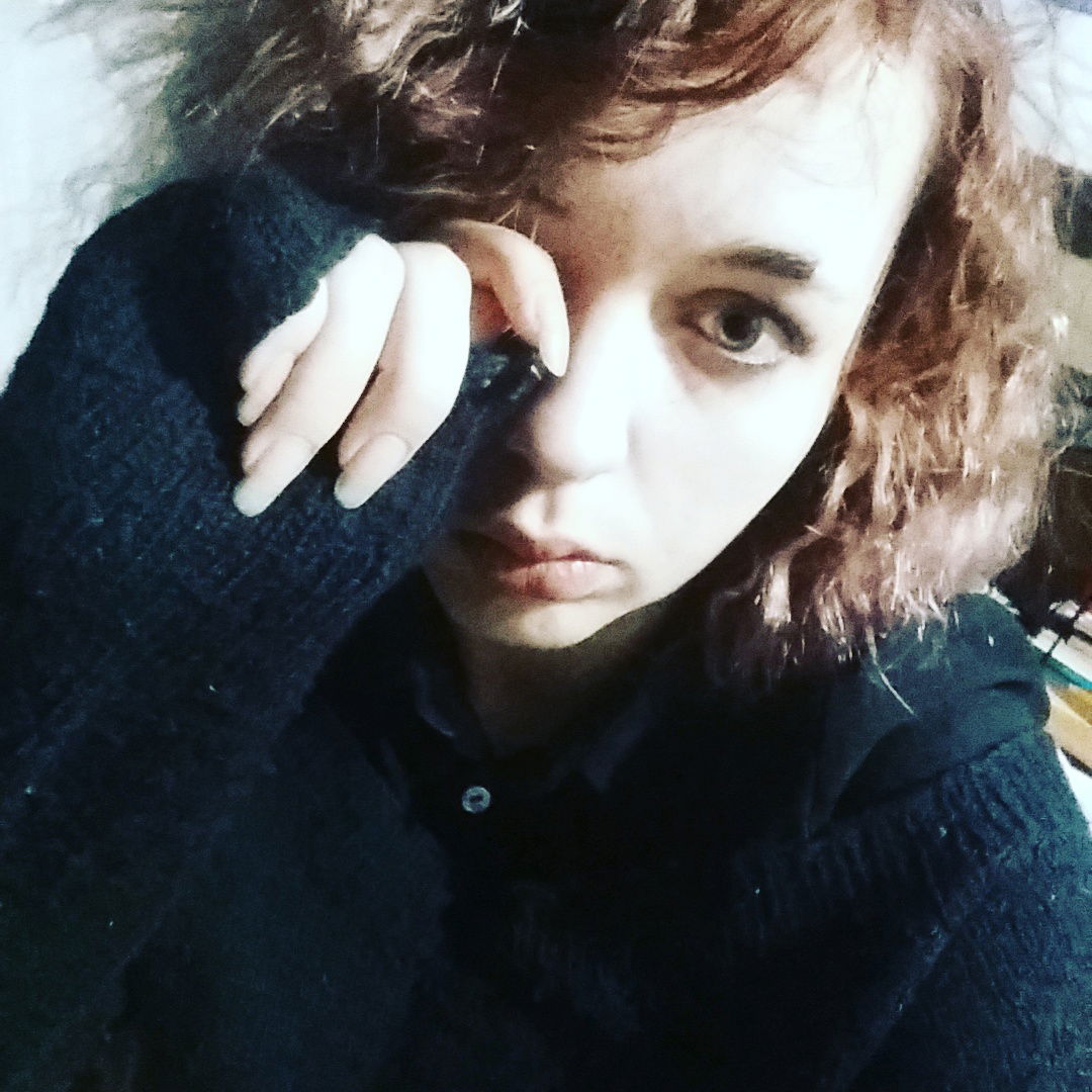 Екатерина Рымина