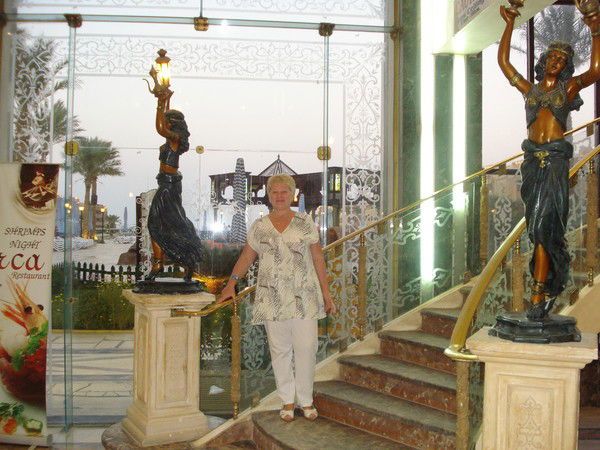 Ольга Армашевская