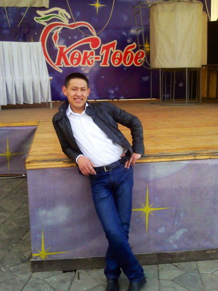 Фара Ожаров