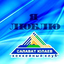 Евгения Алхимова