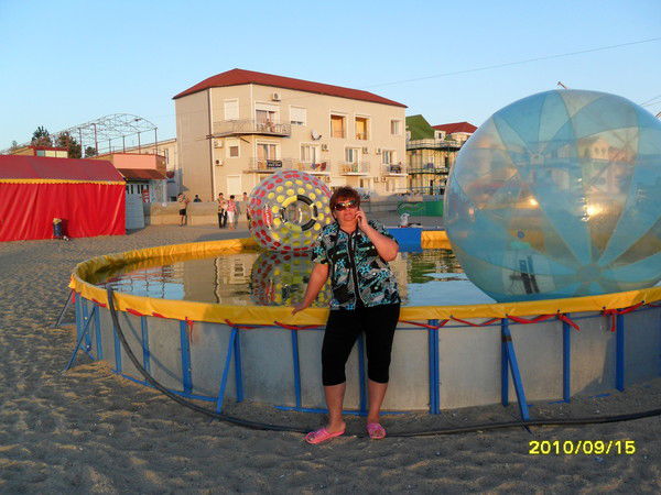 Ирина Скрипник