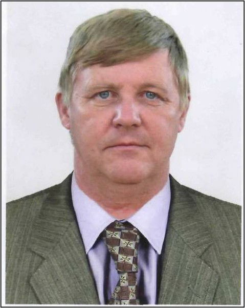 Виталий Чонка