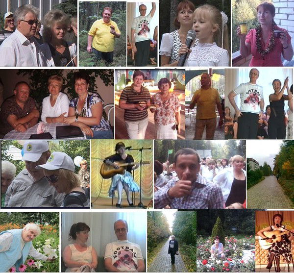 Леснови Любители