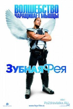 Сергей Хрищук