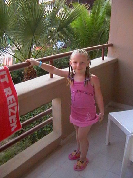 Анастасия Никонова