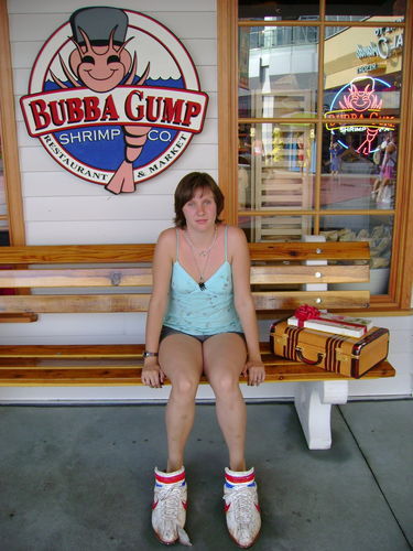 Лена Иванова