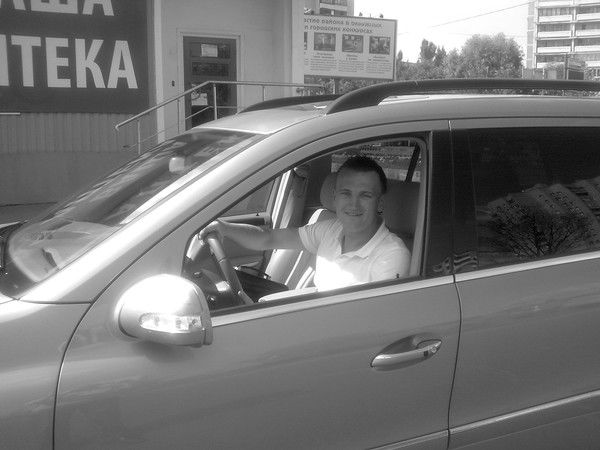 Дмитрий Гончаров