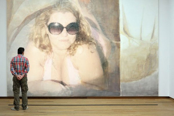 Ирина Галузинская