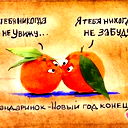 Баиржан Ж.