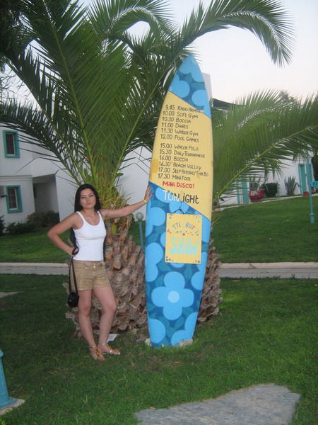 Мира Сыздыкова