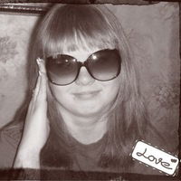 Катя Брызгалова