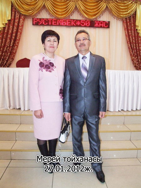 Рустембек Тажибеков