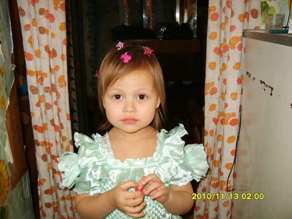 Александра Меньшикова