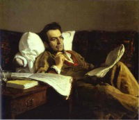 Руслан Турсун