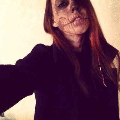 Дарья Гимерверт