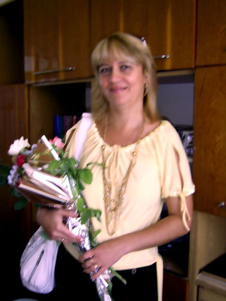 Елена Найдён(Стефаненко)