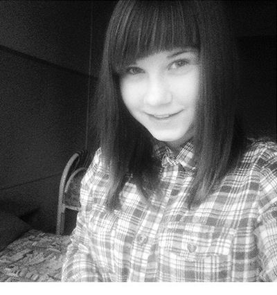 Аня Москалева