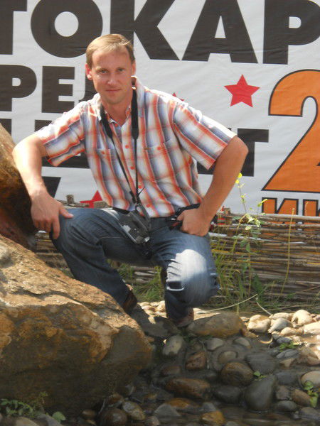 Дмитрий Сапрыкин