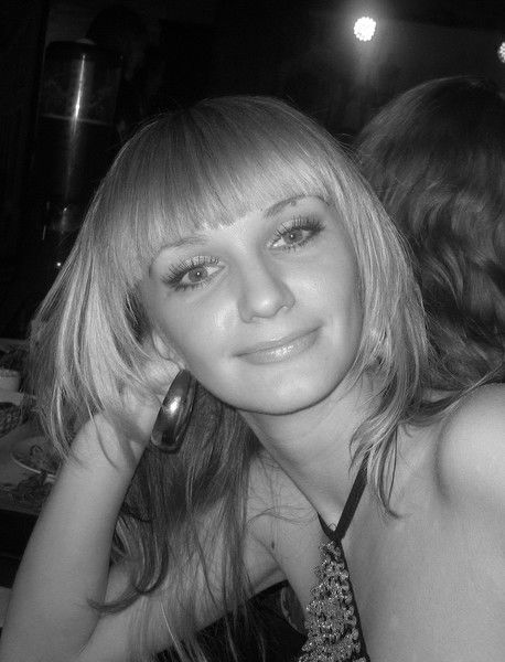 Татьяна Еремина