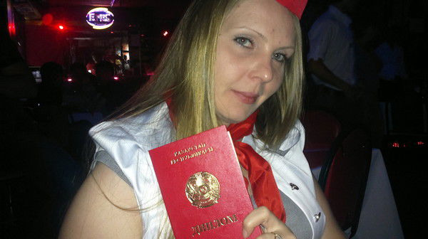 Алена Гаврилова