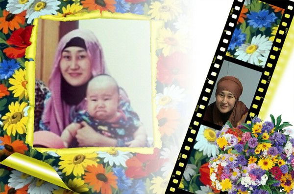 Алия Муратбек